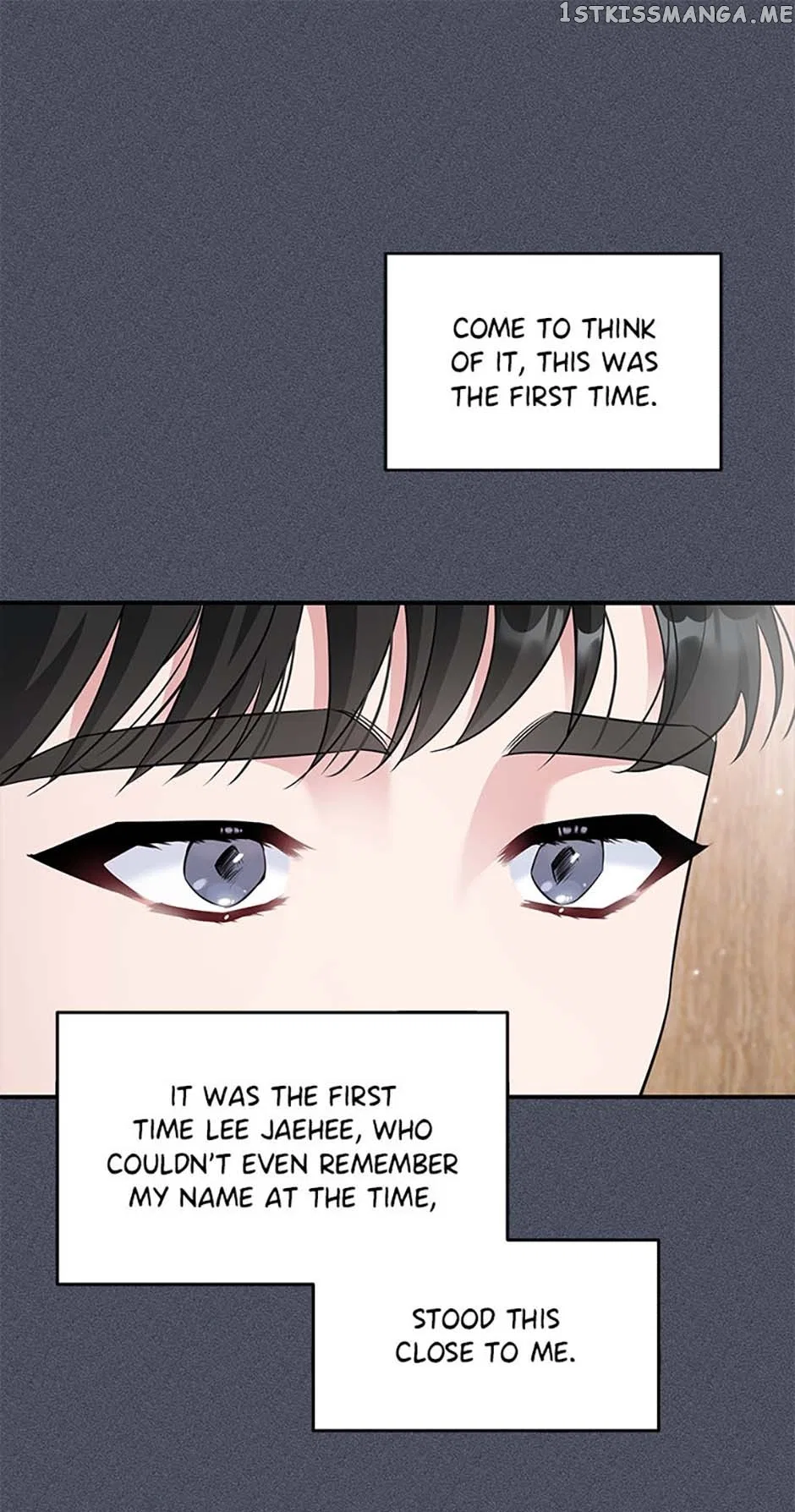 Deliberate Scandal Chapter 34 – Page 8