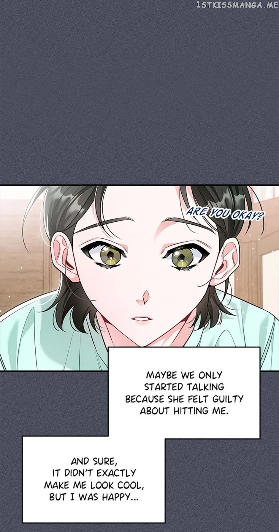 Deliberate Scandal Chapter 34 – Page 9