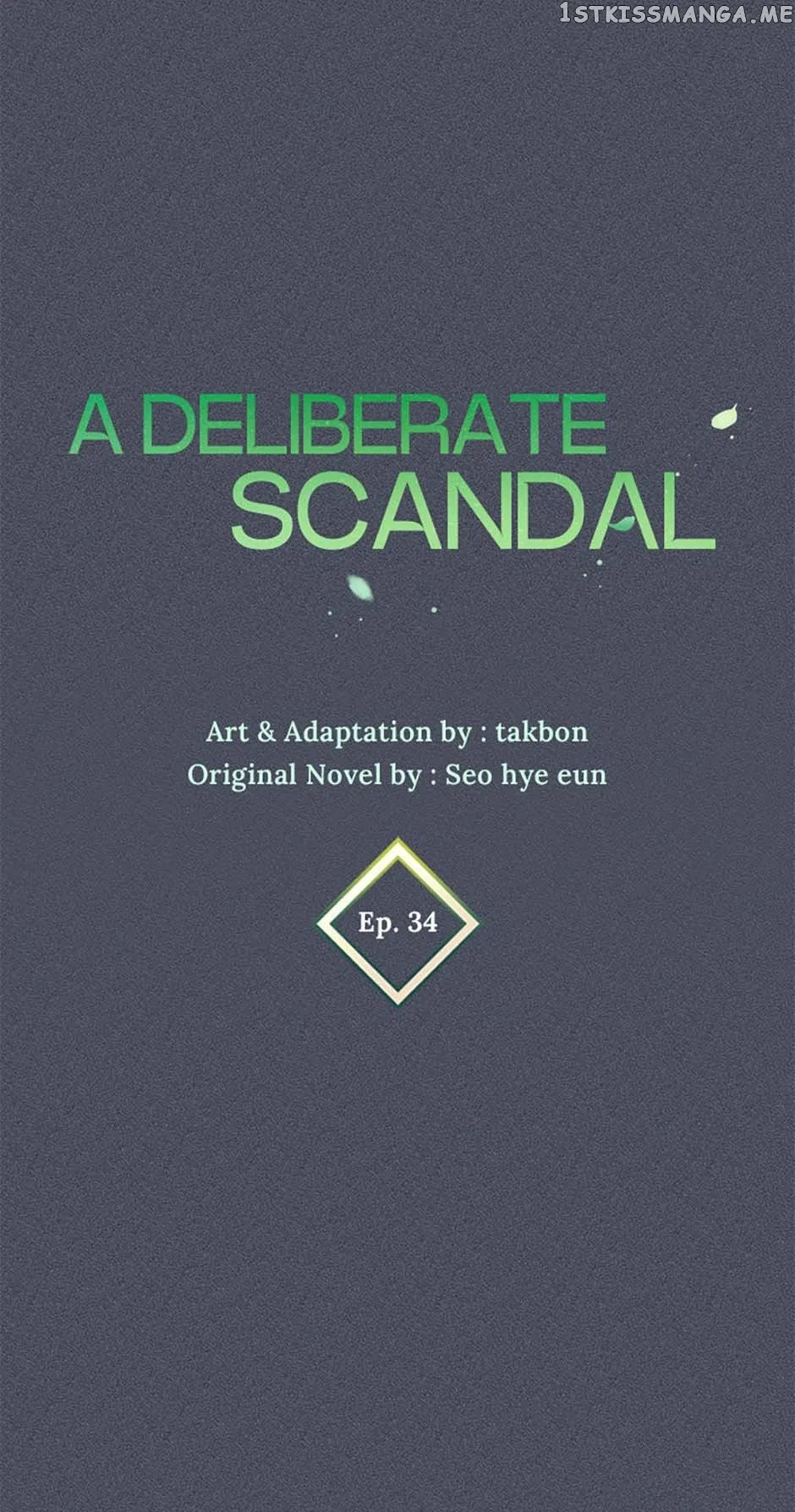 Deliberate Scandal Chapter 34 – Page 12