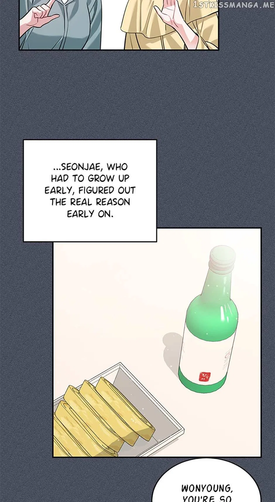 Deliberate Scandal Chapter 33 – Page 3