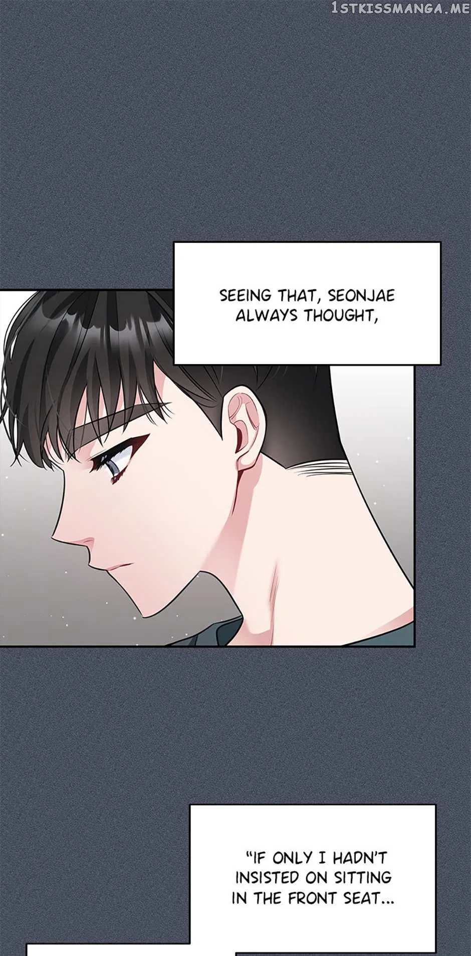 Deliberate Scandal Chapter 33 – Page 7