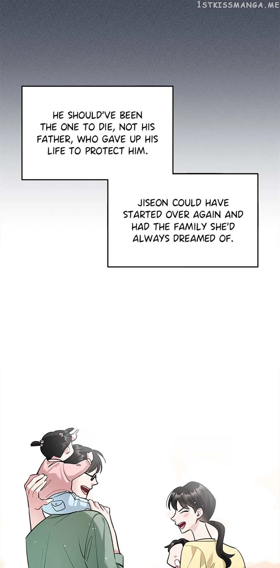 Deliberate Scandal Chapter 33 – Page 11