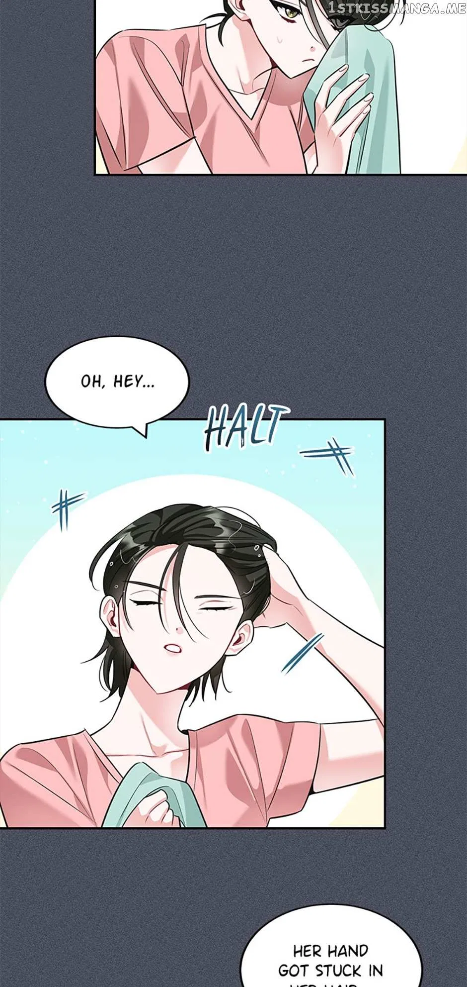 Deliberate Scandal Chapter 33 – Page 24