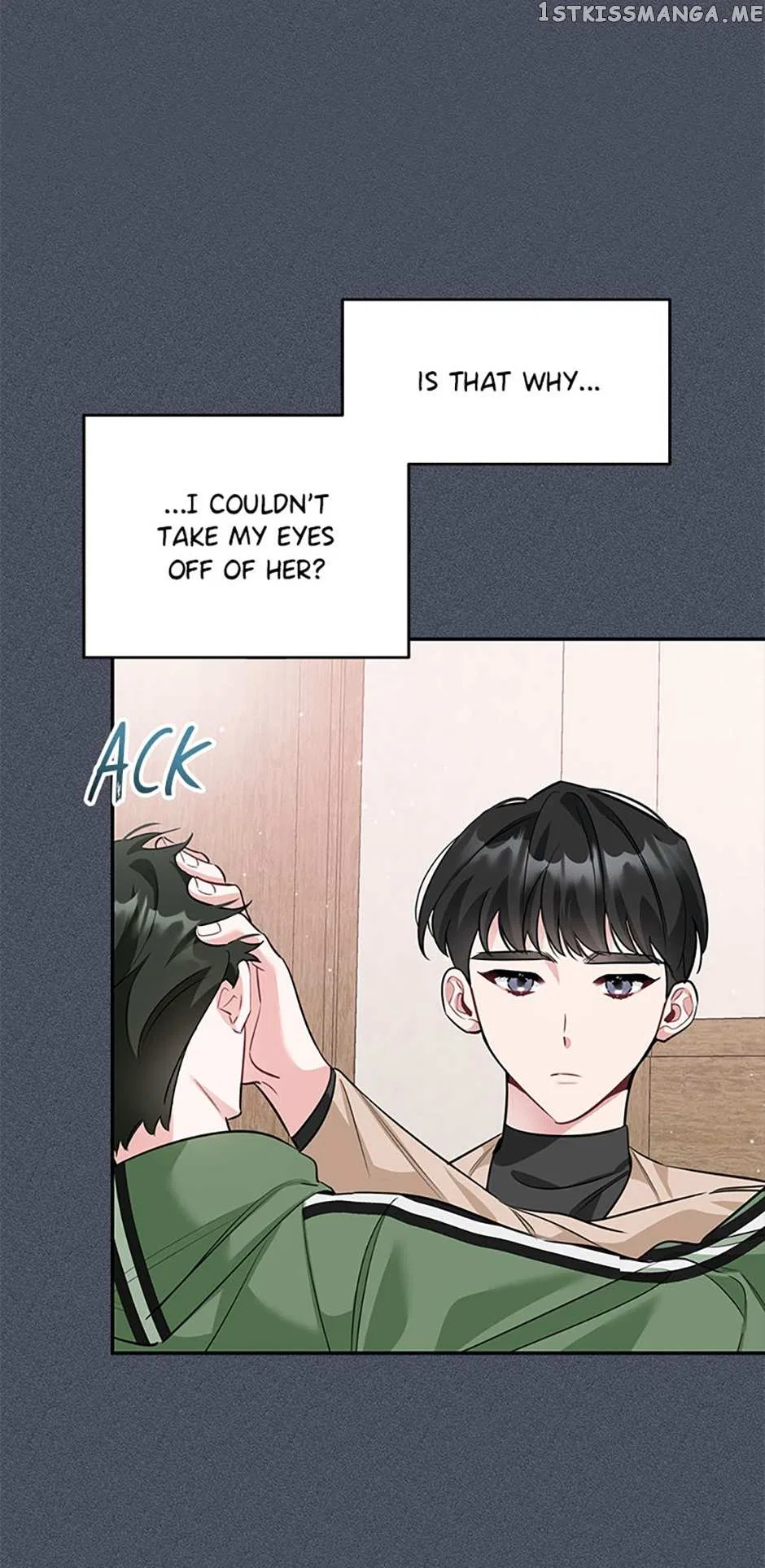 Deliberate Scandal Chapter 33 – Page 48