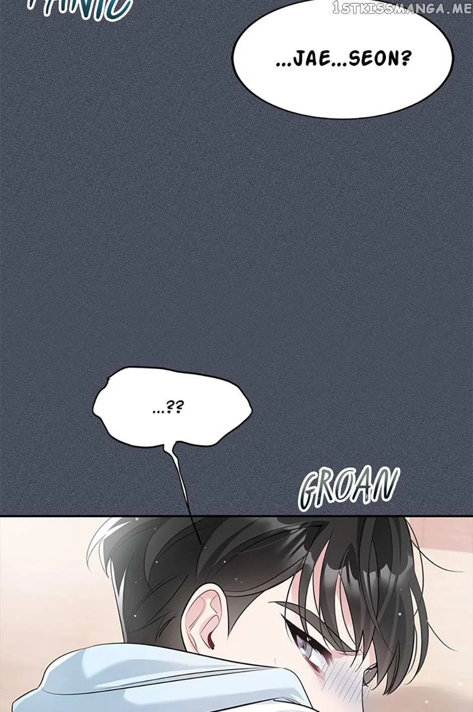 Deliberate Scandal Chapter 33 – Page 67