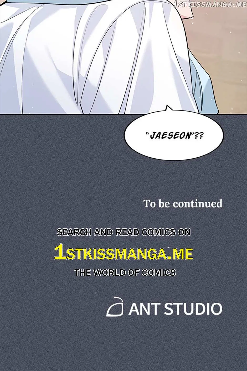 Deliberate Scandal Chapter 33 – Page 68
