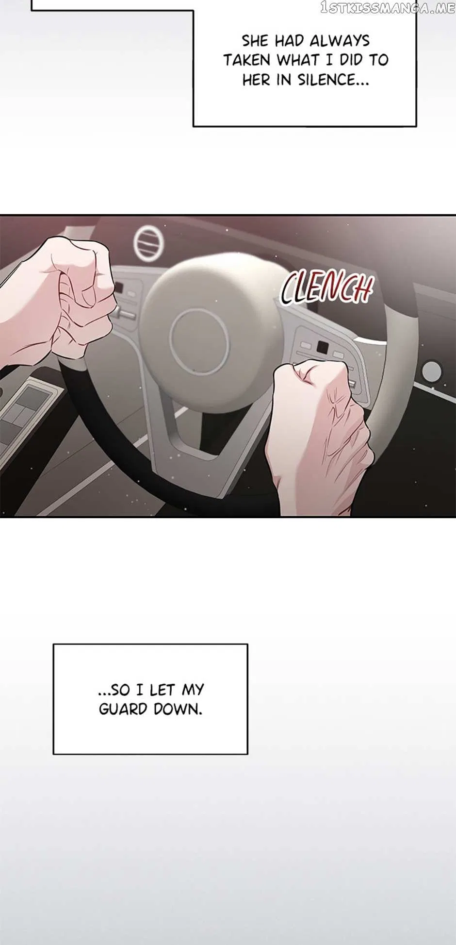 Deliberate Scandal Chapter 32 – Page 5