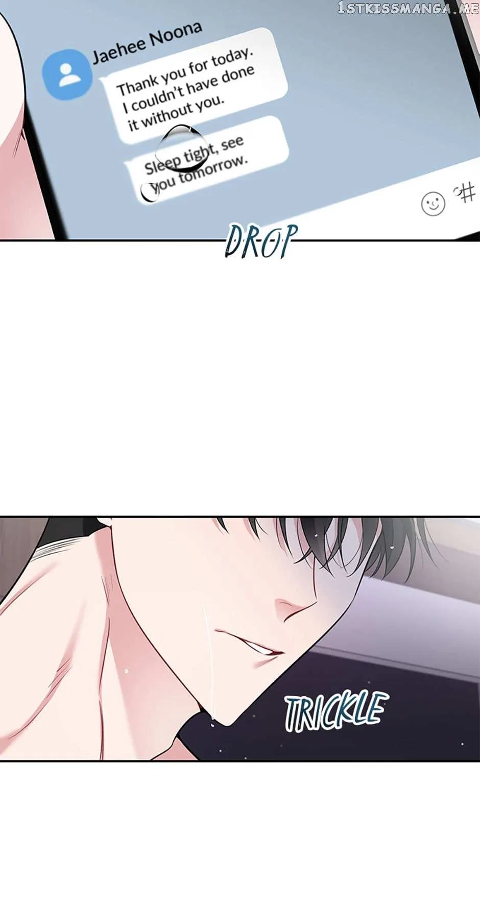 Deliberate Scandal Chapter 32 – Page 45
