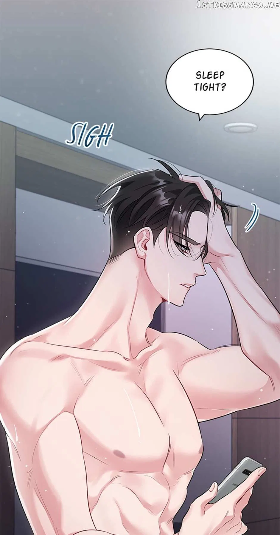 Deliberate Scandal Chapter 32 – Page 46