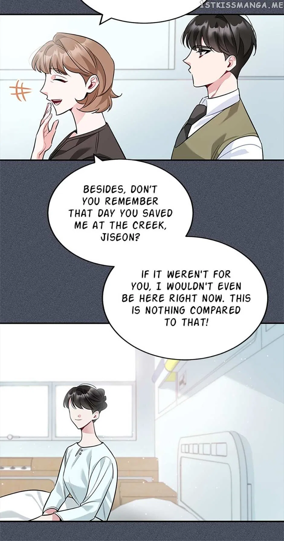 Deliberate Scandal Chapter 32 – Page 52
