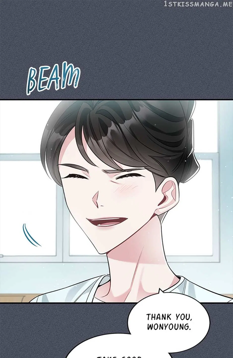 Deliberate Scandal Chapter 32 – Page 53