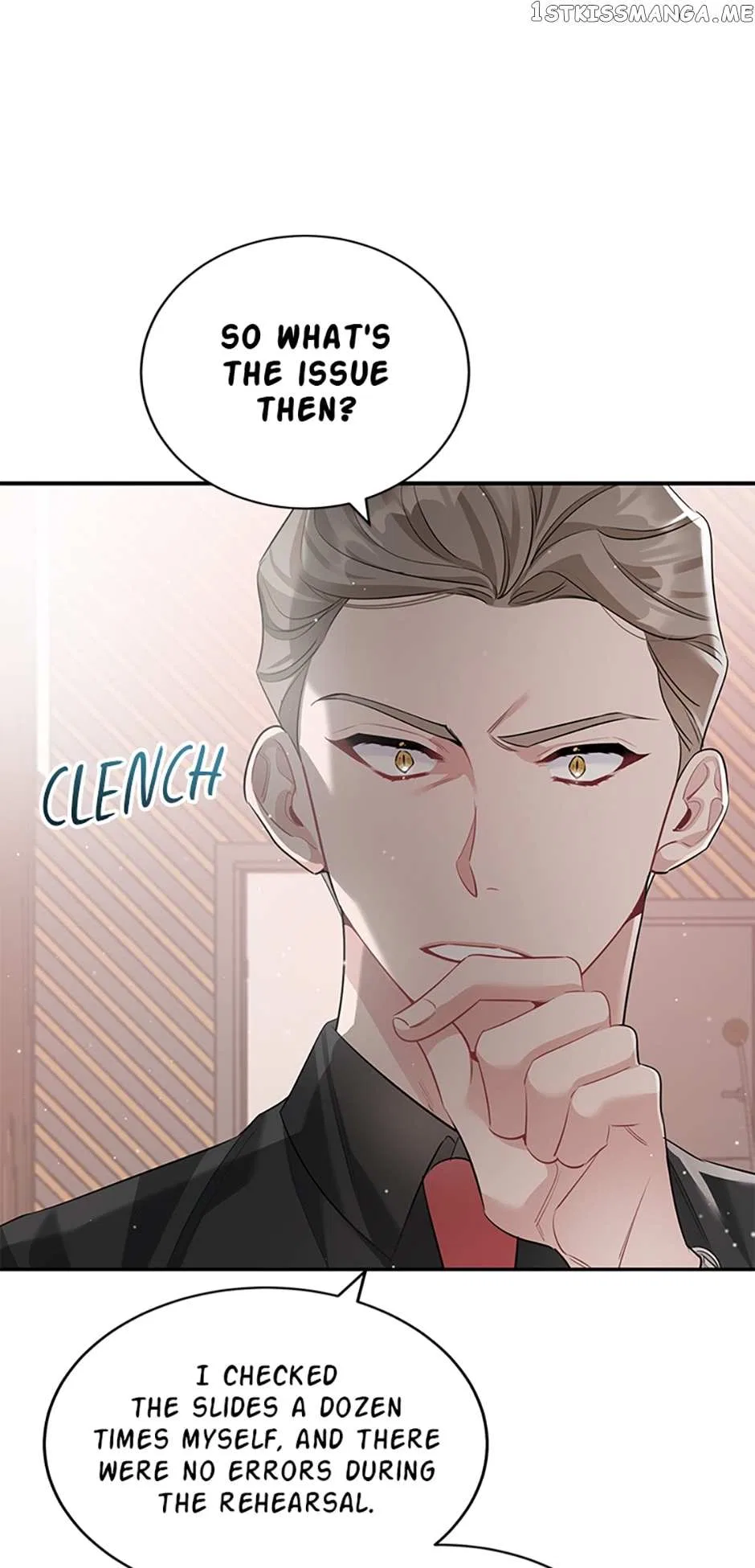 Deliberate Scandal Chapter 31 – Page 14