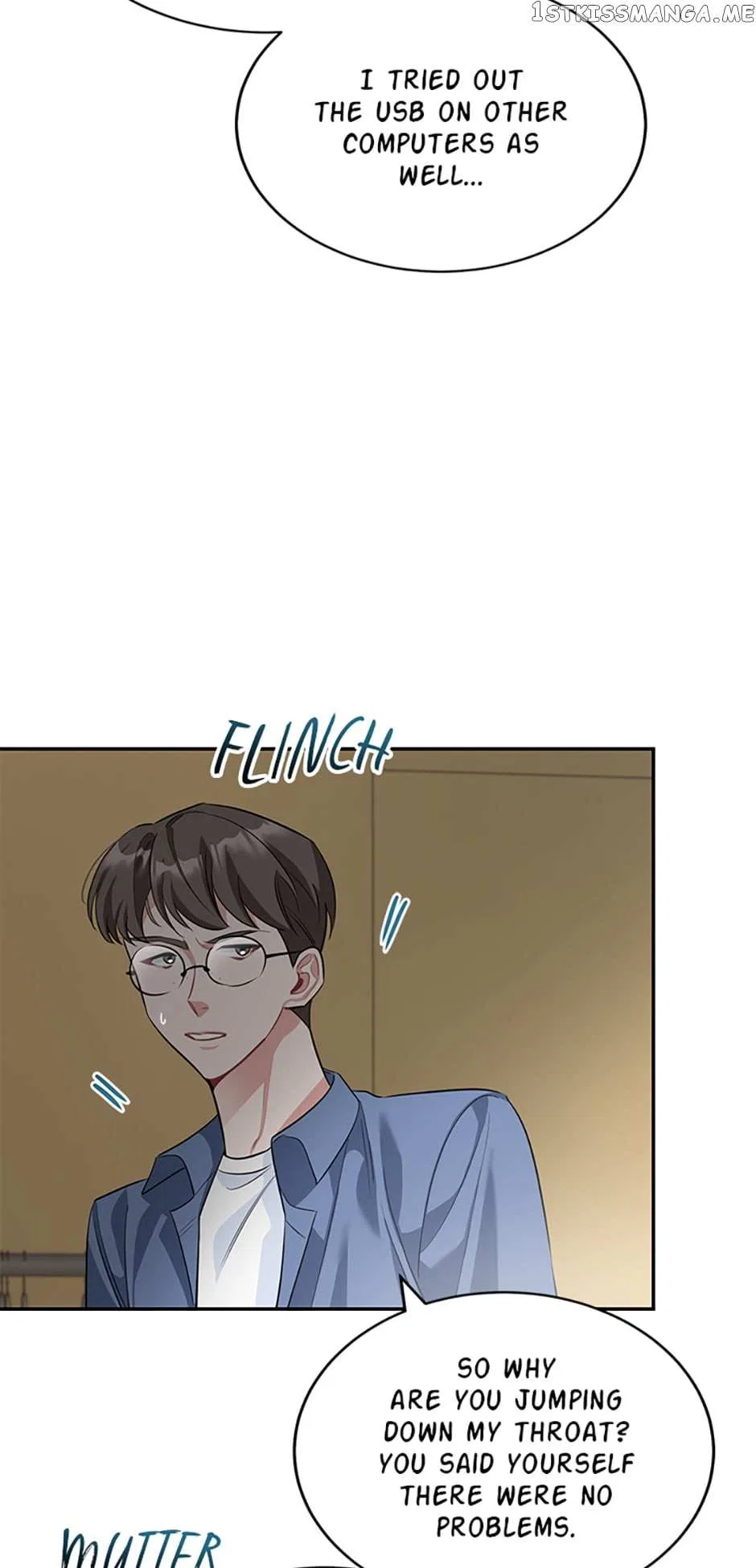 Deliberate Scandal Chapter 31 – Page 15
