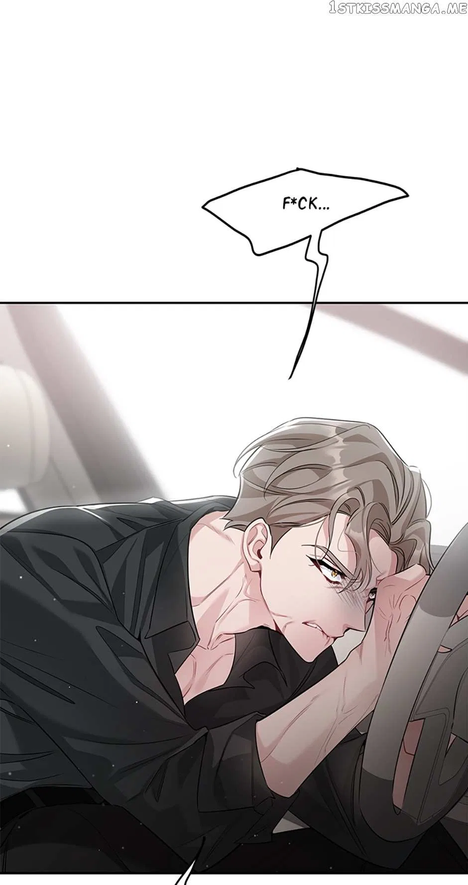 Deliberate Scandal Chapter 31 – Page 68