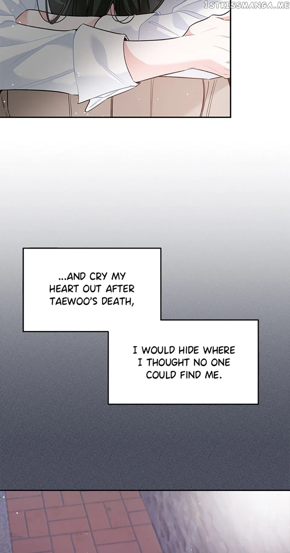 Deliberate Scandal Chapter 30 – Page 6