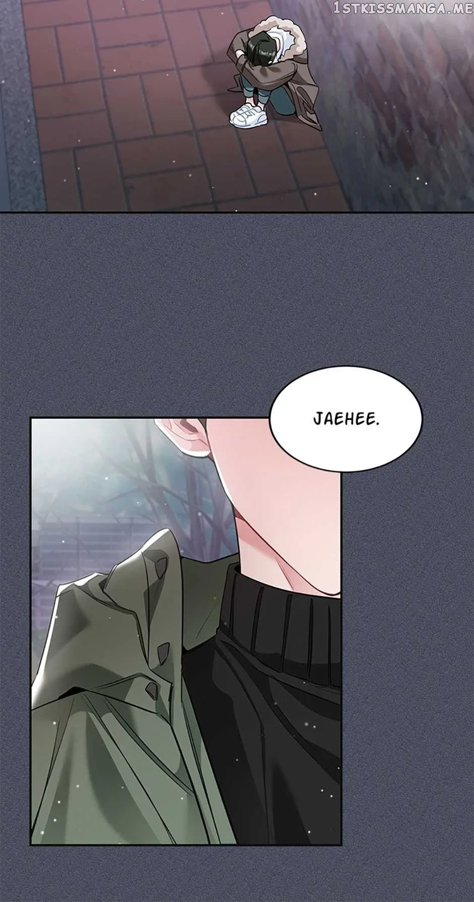 Deliberate Scandal Chapter 30 – Page 7