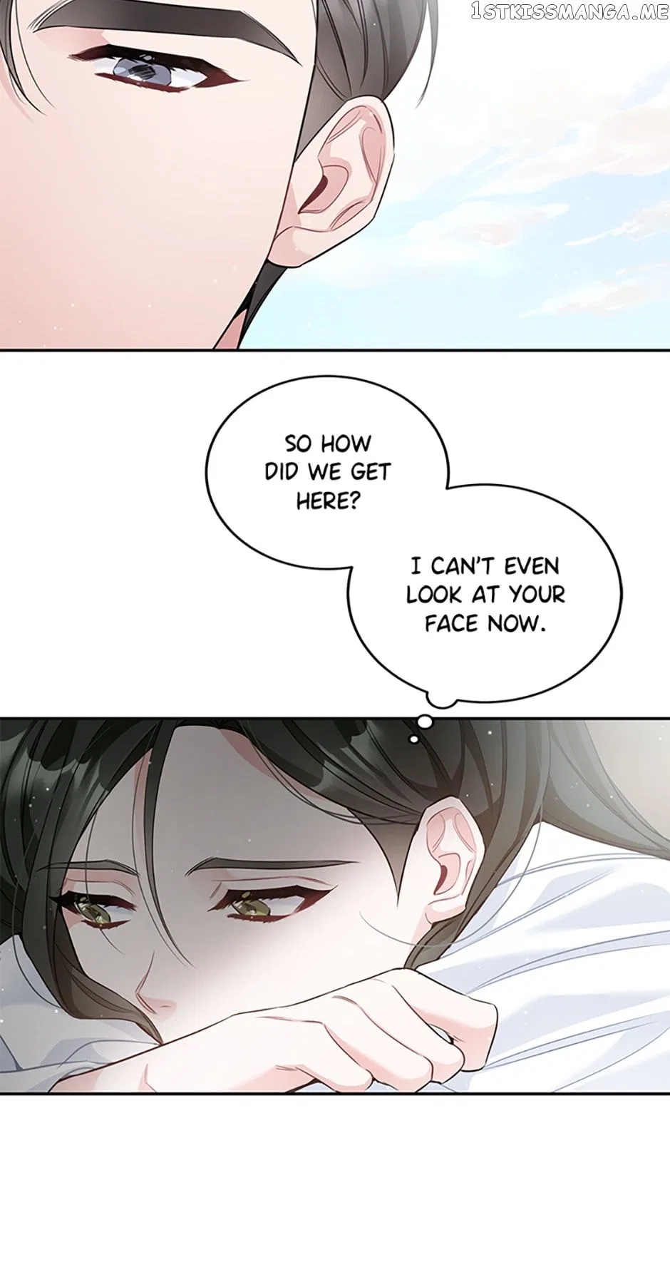 Deliberate Scandal Chapter 30 – Page 12