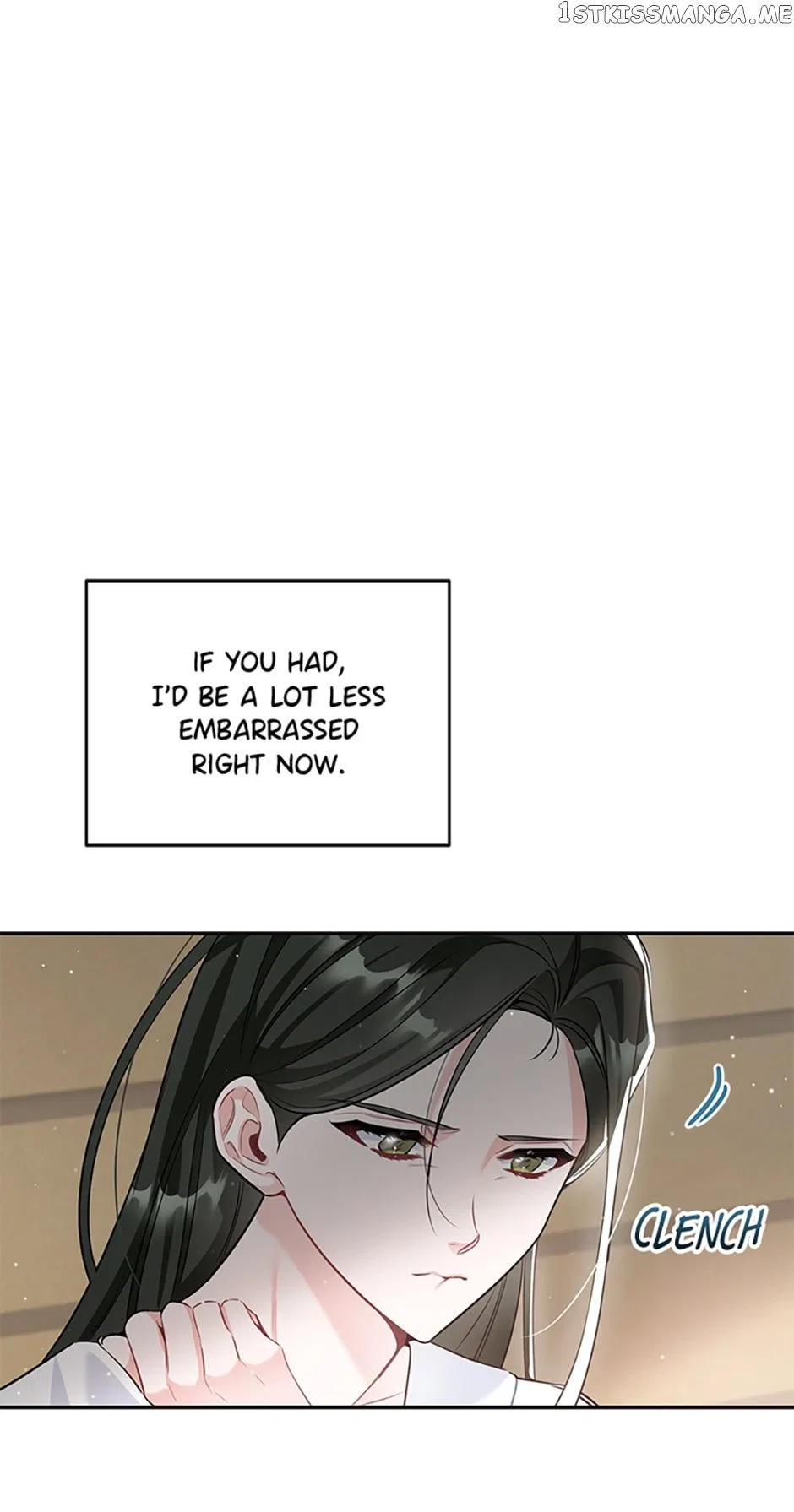 Deliberate Scandal Chapter 30 – Page 17