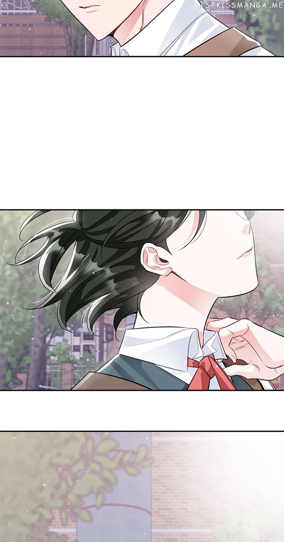Deliberate Scandal Chapter 30 – Page 25