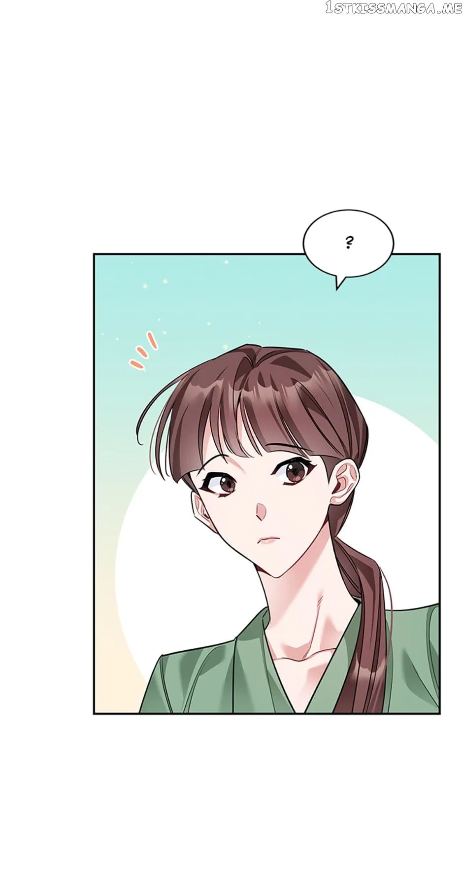 Deliberate Scandal Chapter 30 – Page 50