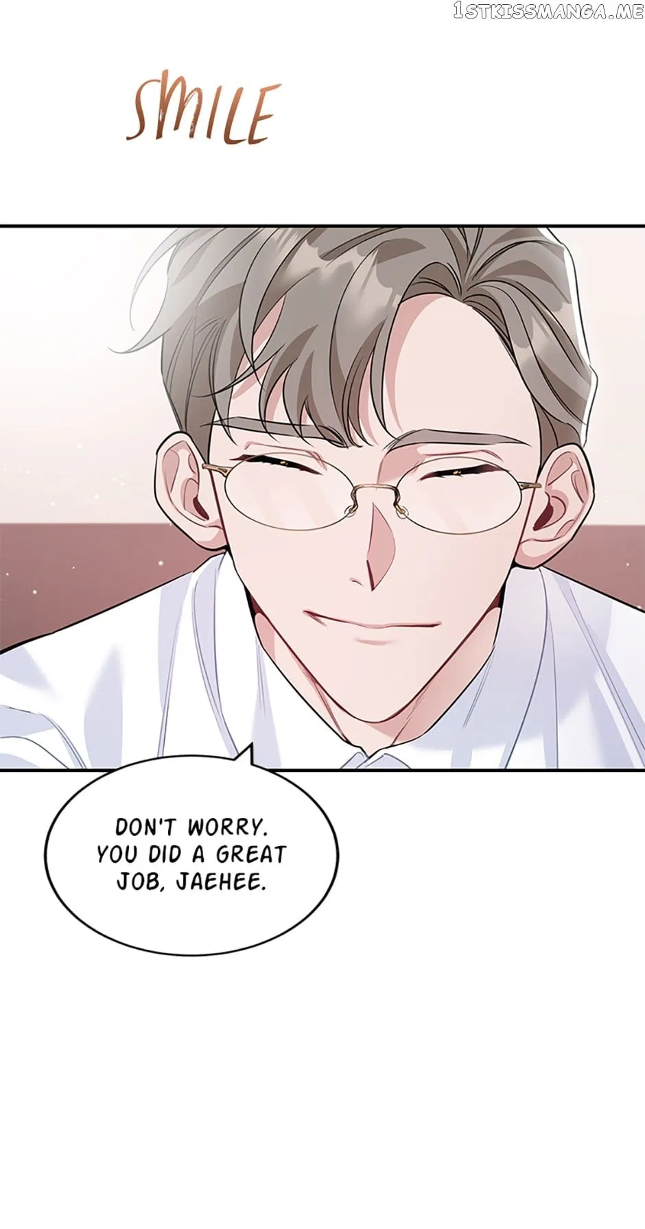 Deliberate Scandal Chapter 29 – Page 20