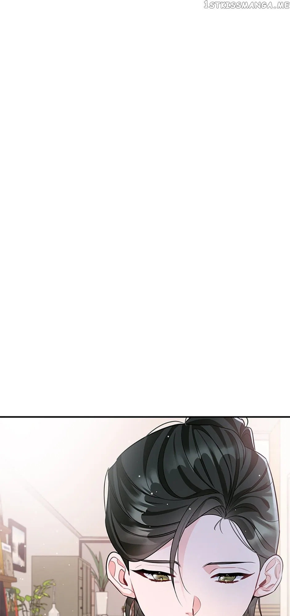Deliberate Scandal Chapter 28 – Page 15