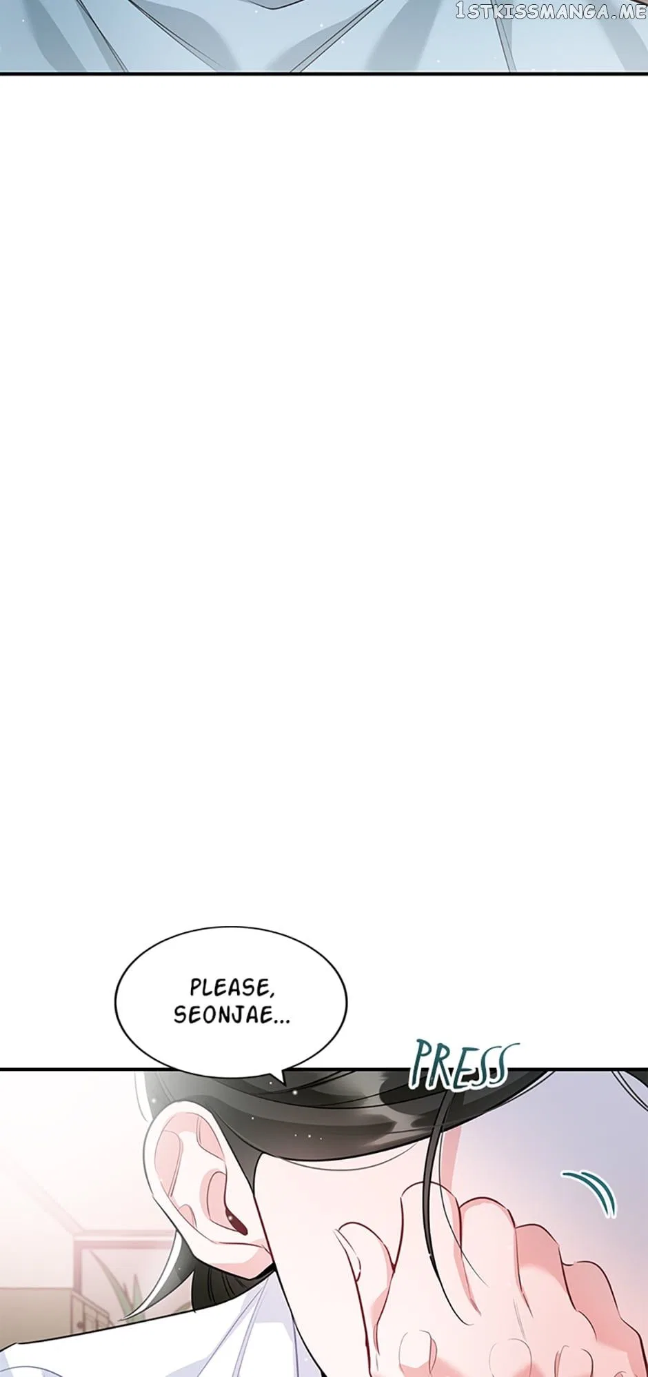 Deliberate Scandal Chapter 28 – Page 17