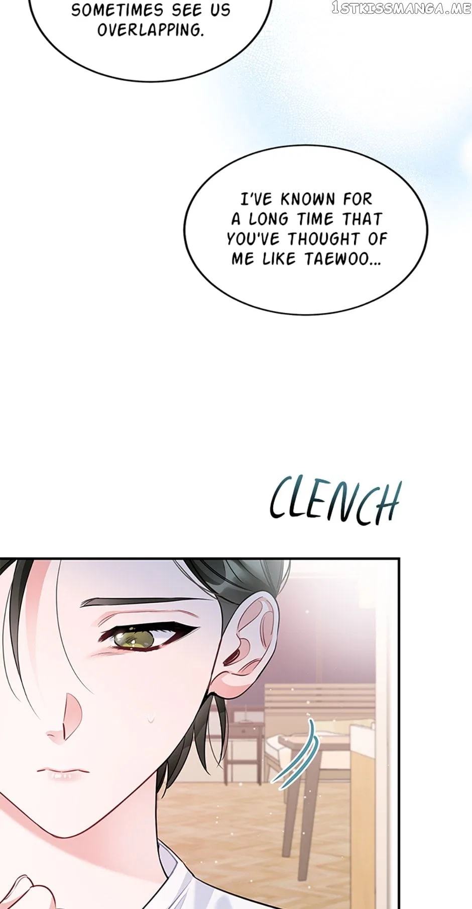 Deliberate Scandal Chapter 28 – Page 22