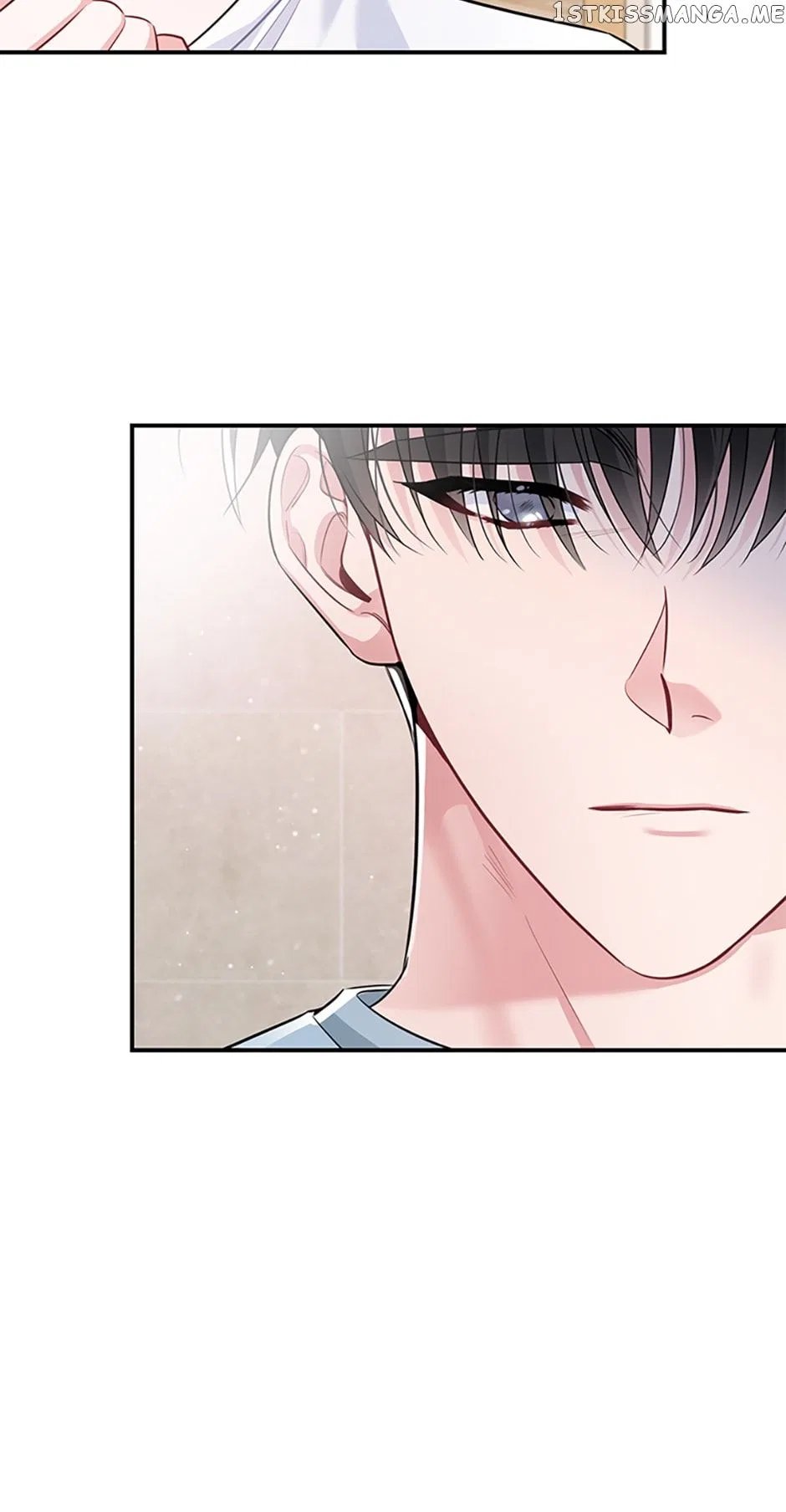 Deliberate Scandal Chapter 28 – Page 23