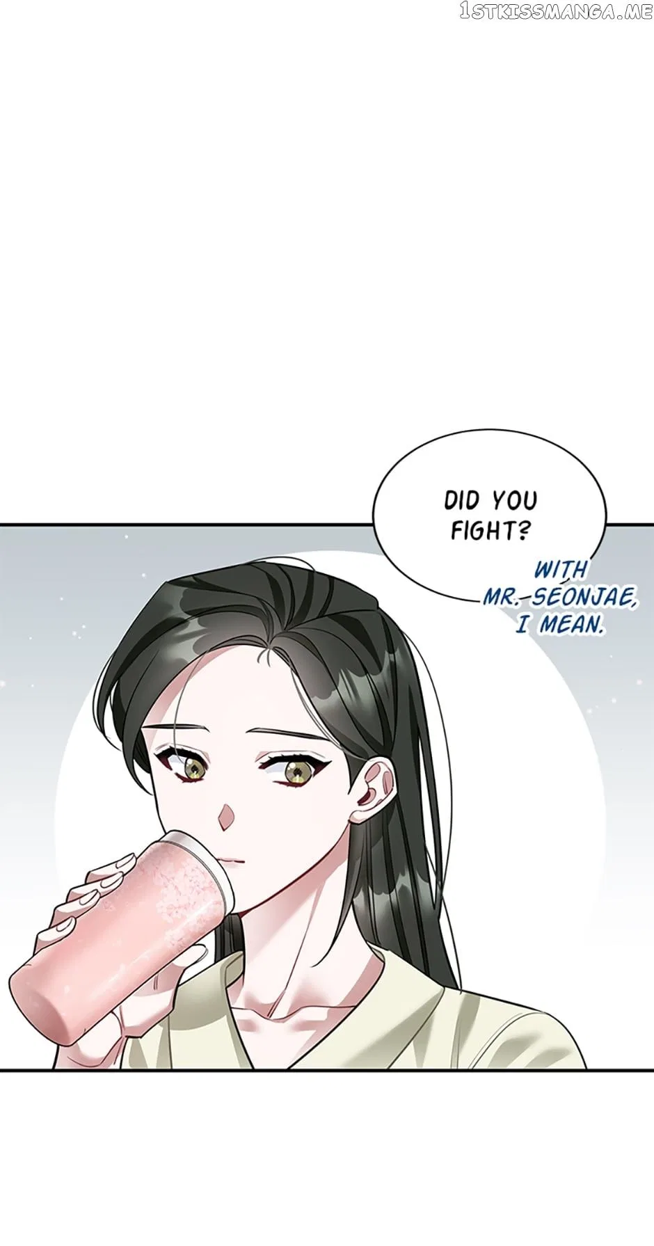 Deliberate Scandal Chapter 28 – Page 42