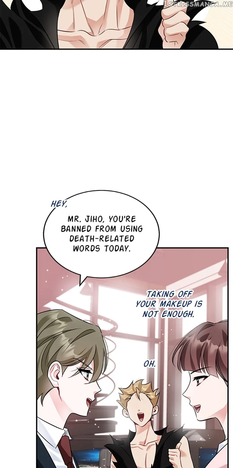 Deliberate Scandal Chapter 27 – Page 4