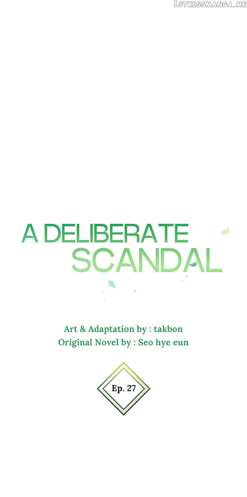 Deliberate Scandal Chapter 27 – Page 6