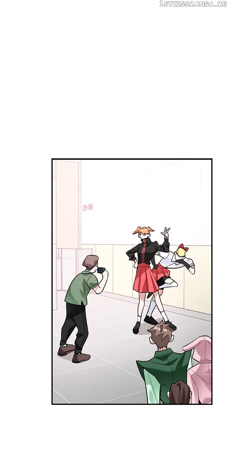 Deliberate Scandal Chapter 27 – Page 7
