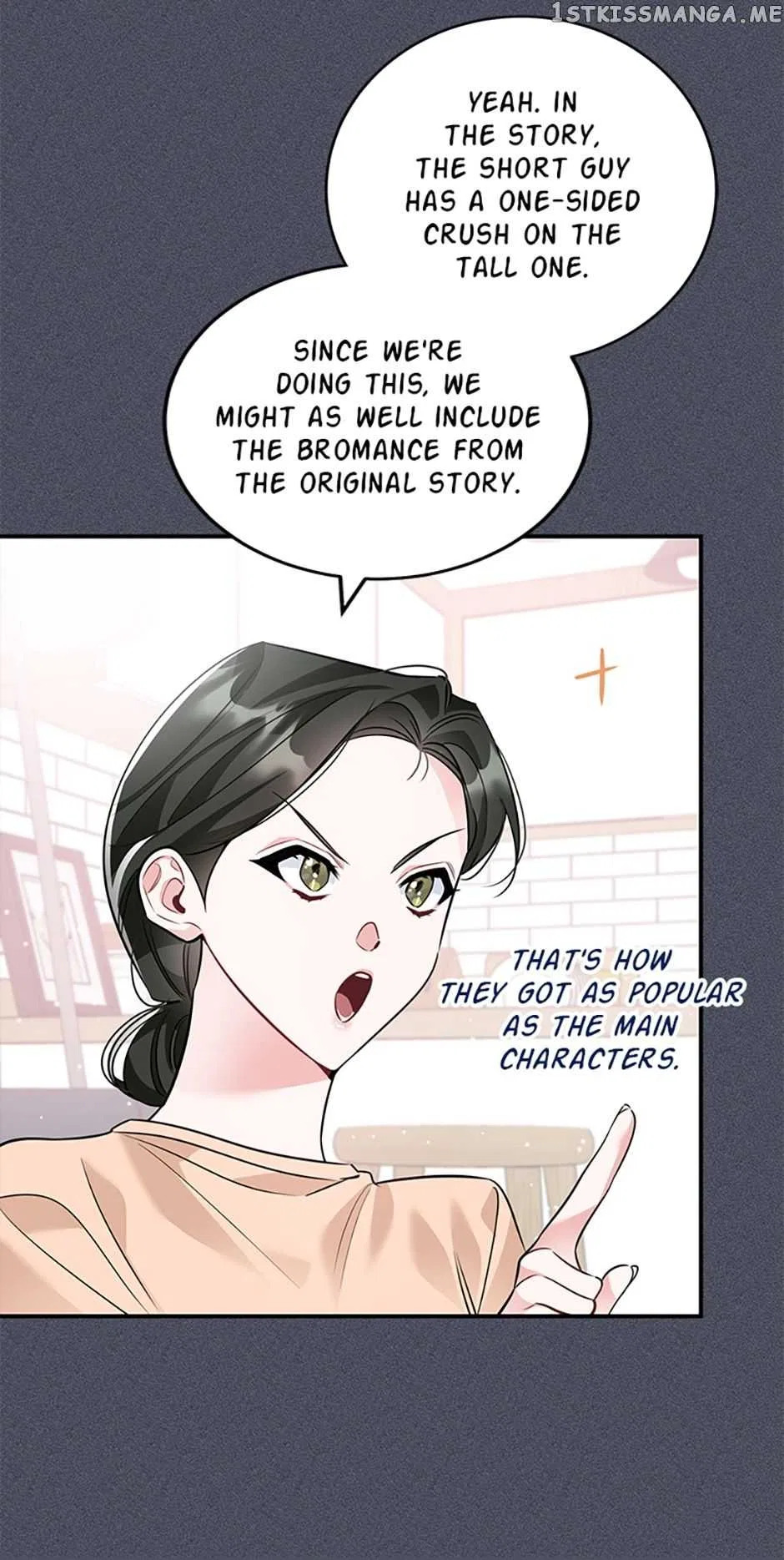 Deliberate Scandal Chapter 27 – Page 12
