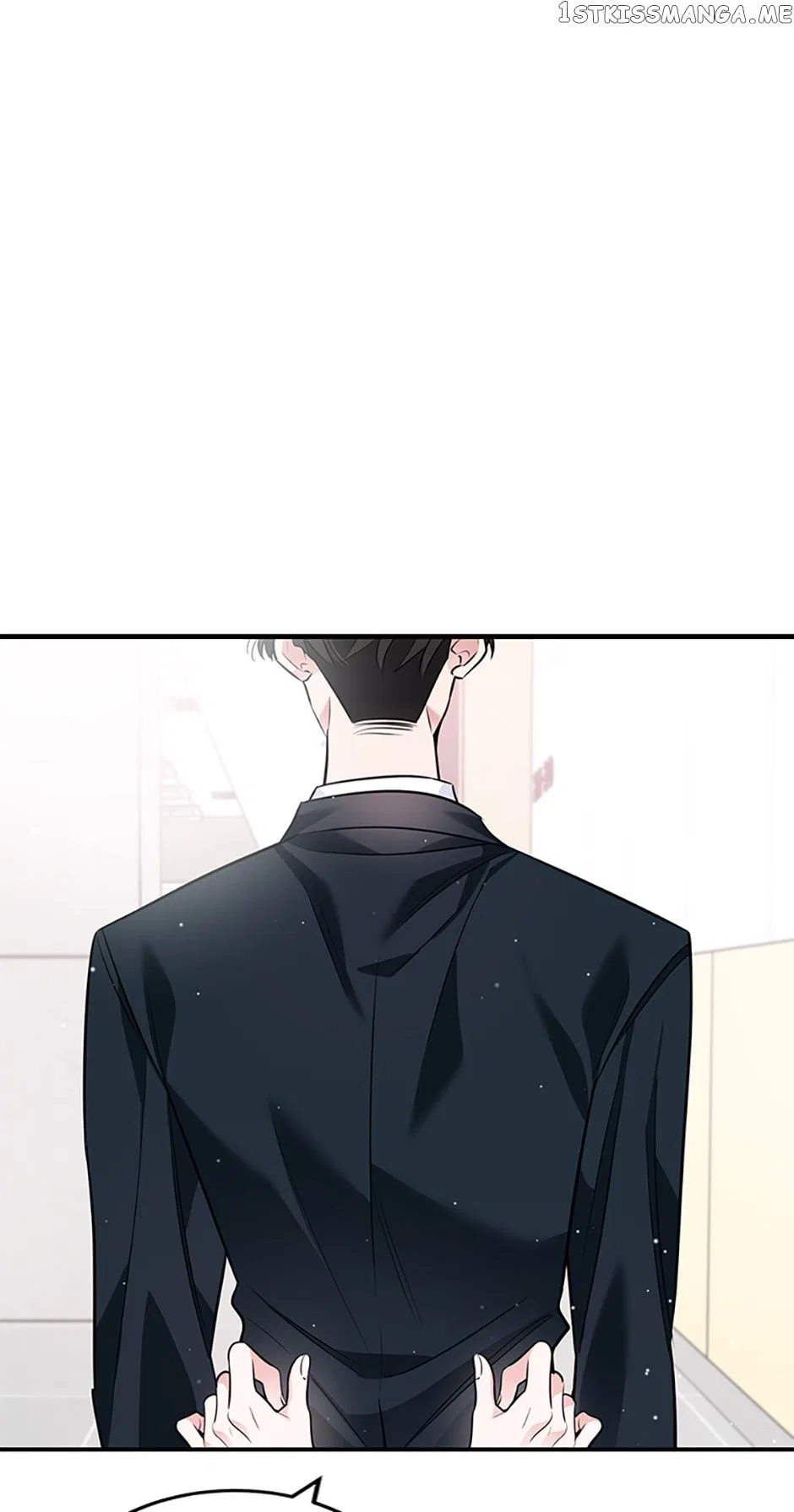 Deliberate Scandal Chapter 27 – Page 19