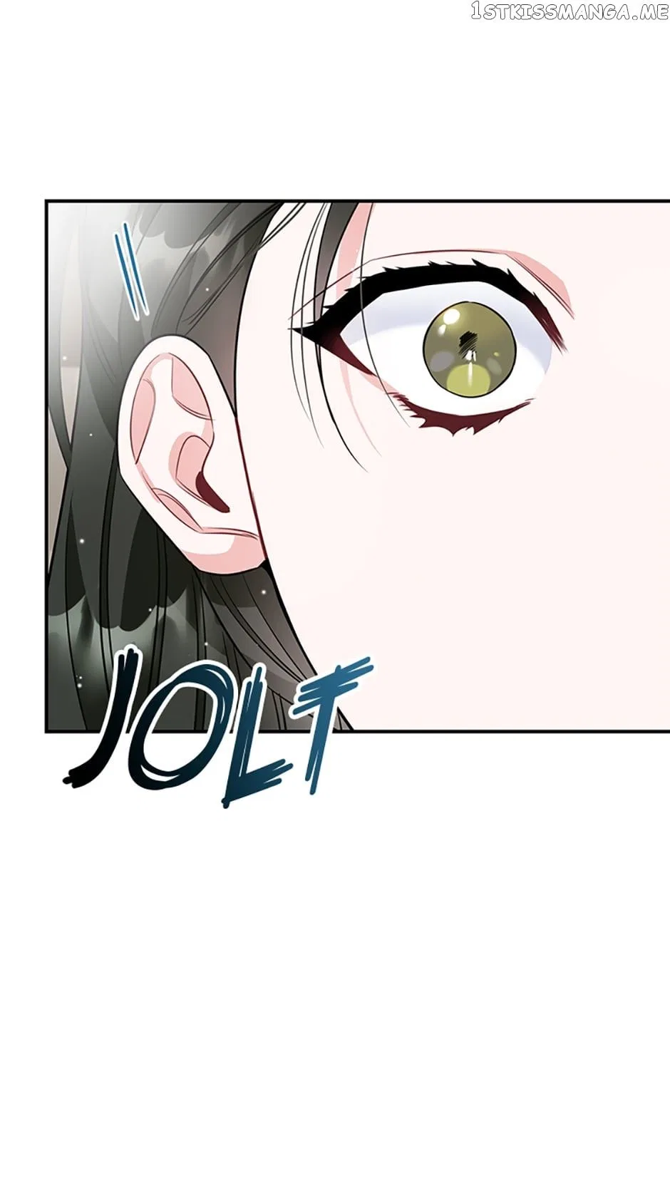 Deliberate Scandal Chapter 27 – Page 53