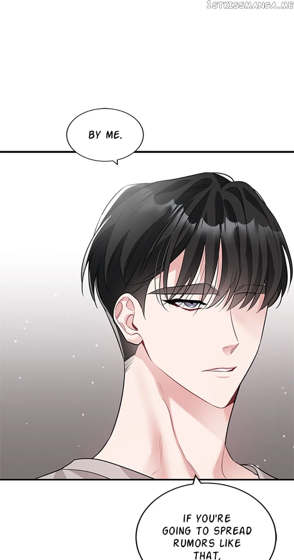 Deliberate Scandal Chapter 26 – Page 7