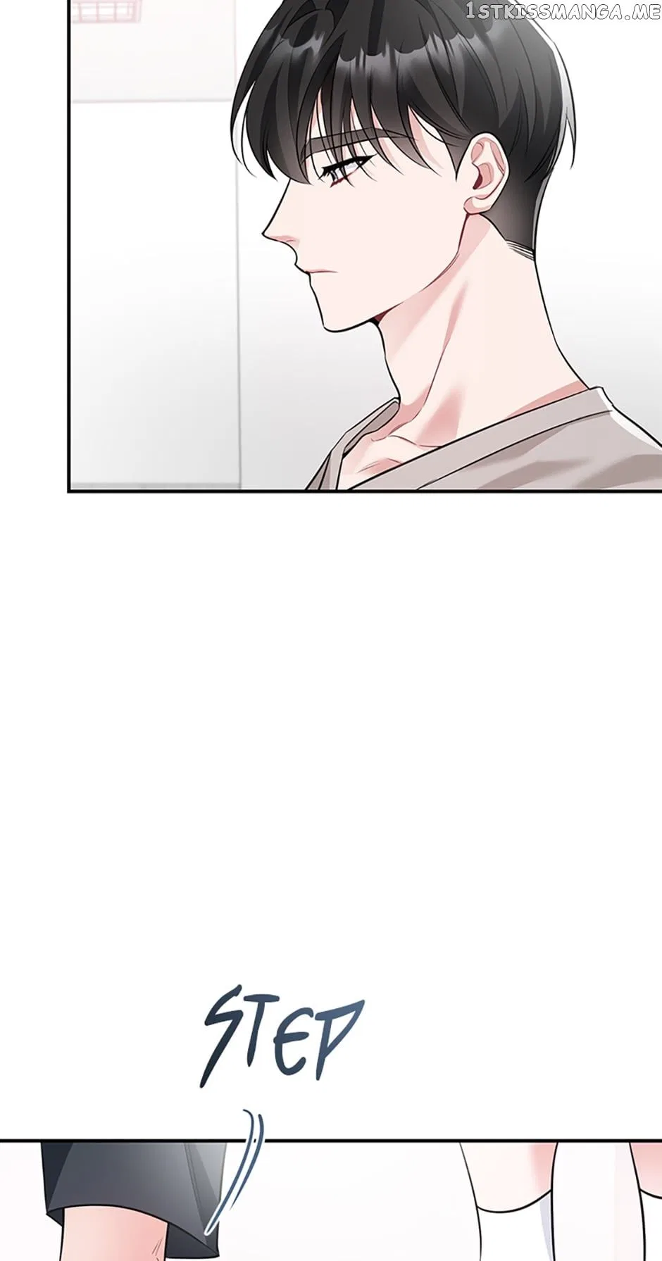 Deliberate Scandal Chapter 26 – Page 17
