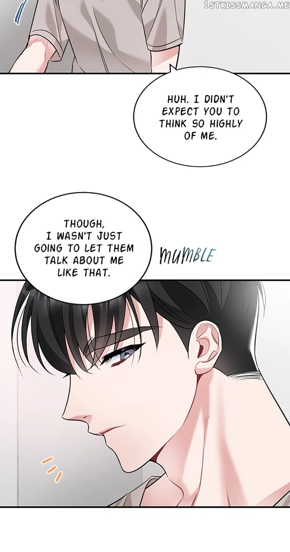 Deliberate Scandal Chapter 26 – Page 20