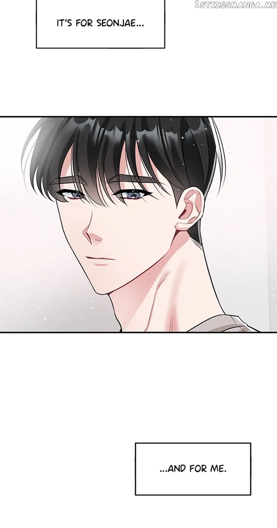 Deliberate Scandal Chapter 26 – Page 25