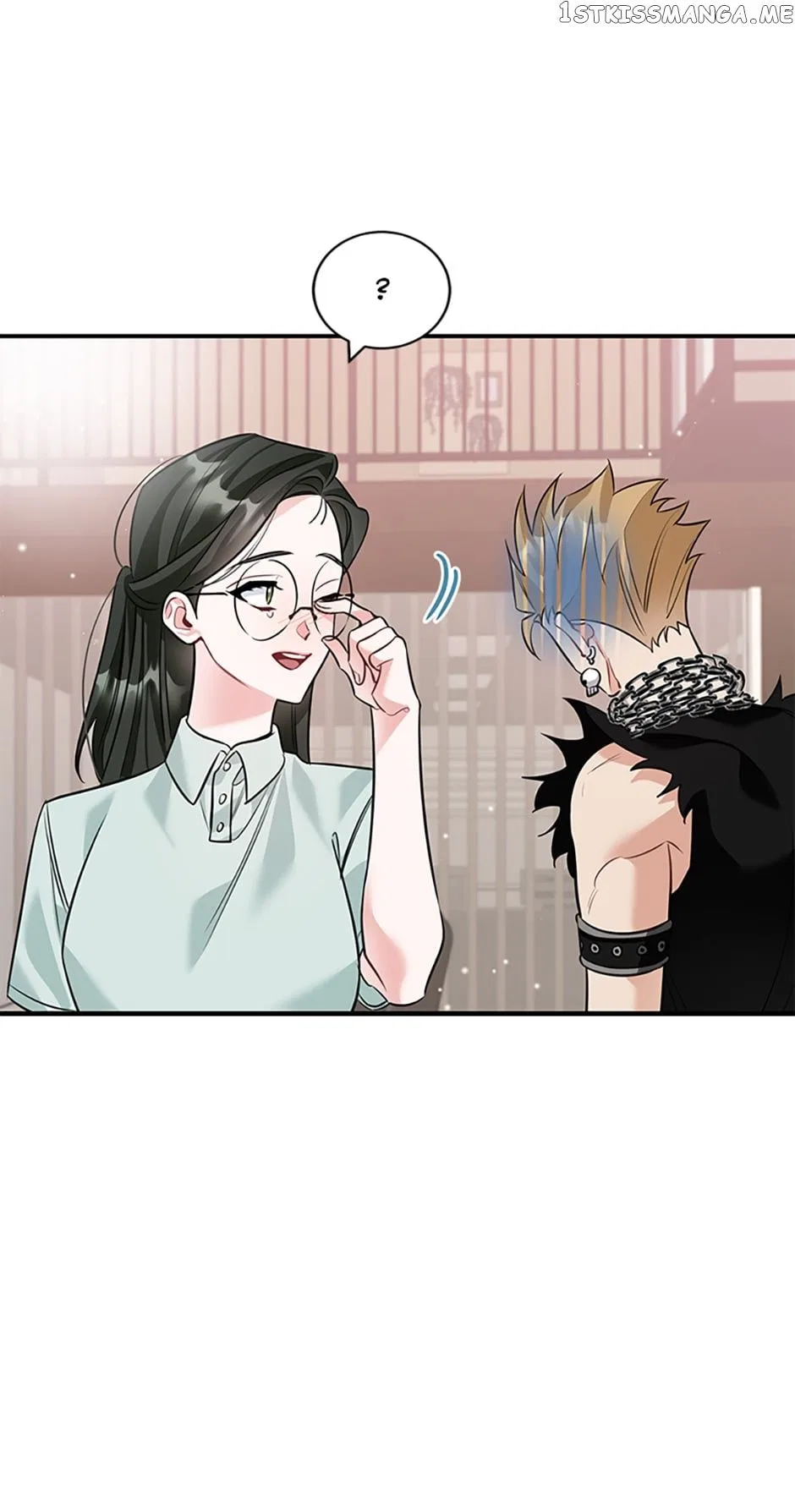 Deliberate Scandal Chapter 26 – Page 47