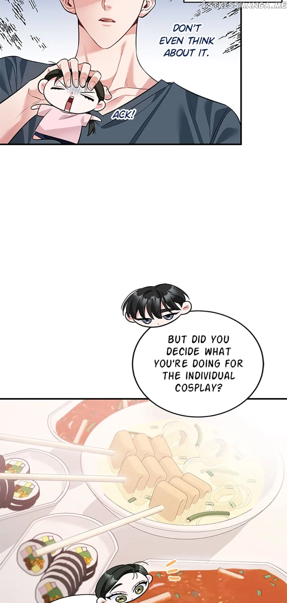 Deliberate Scandal Chapter 25 – Page 5