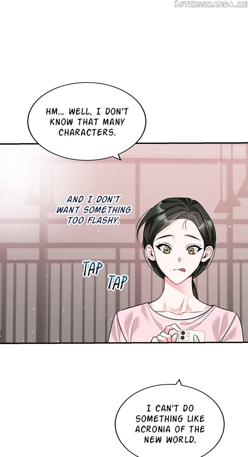 Deliberate Scandal Chapter 25 – Page 8