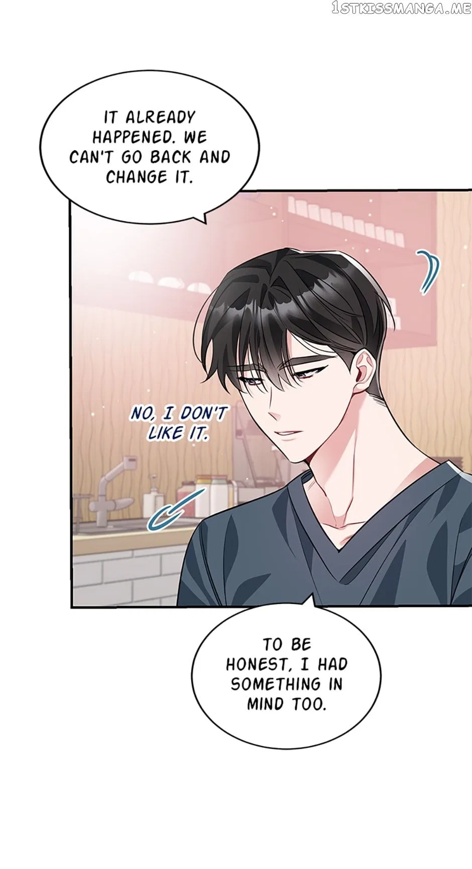 Deliberate Scandal Chapter 25 – Page 12
