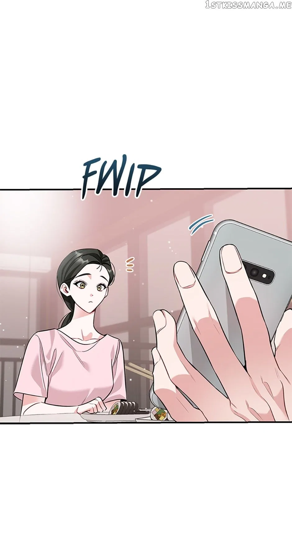 Deliberate Scandal Chapter 25 – Page 13
