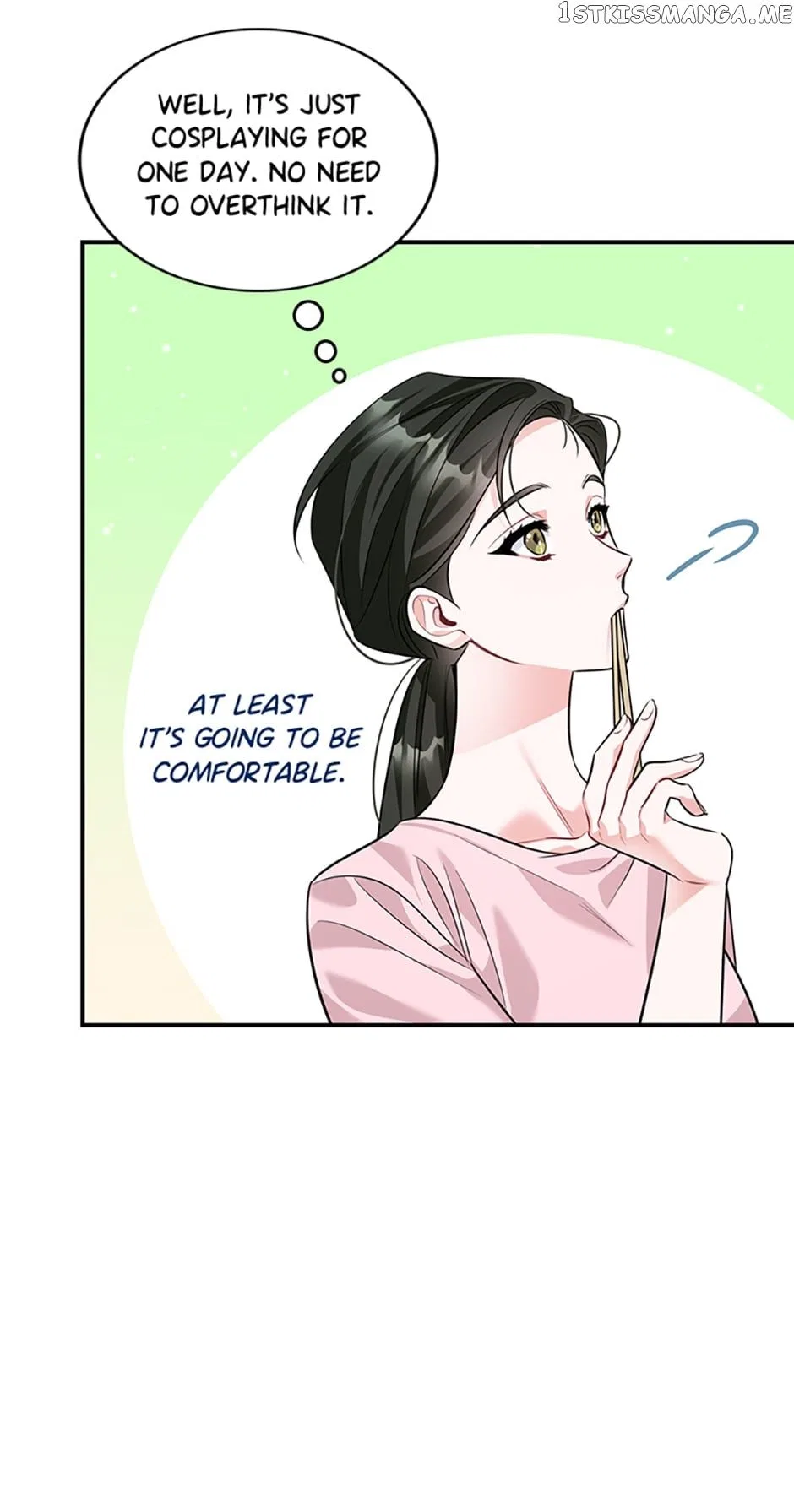 Deliberate Scandal Chapter 25 – Page 19