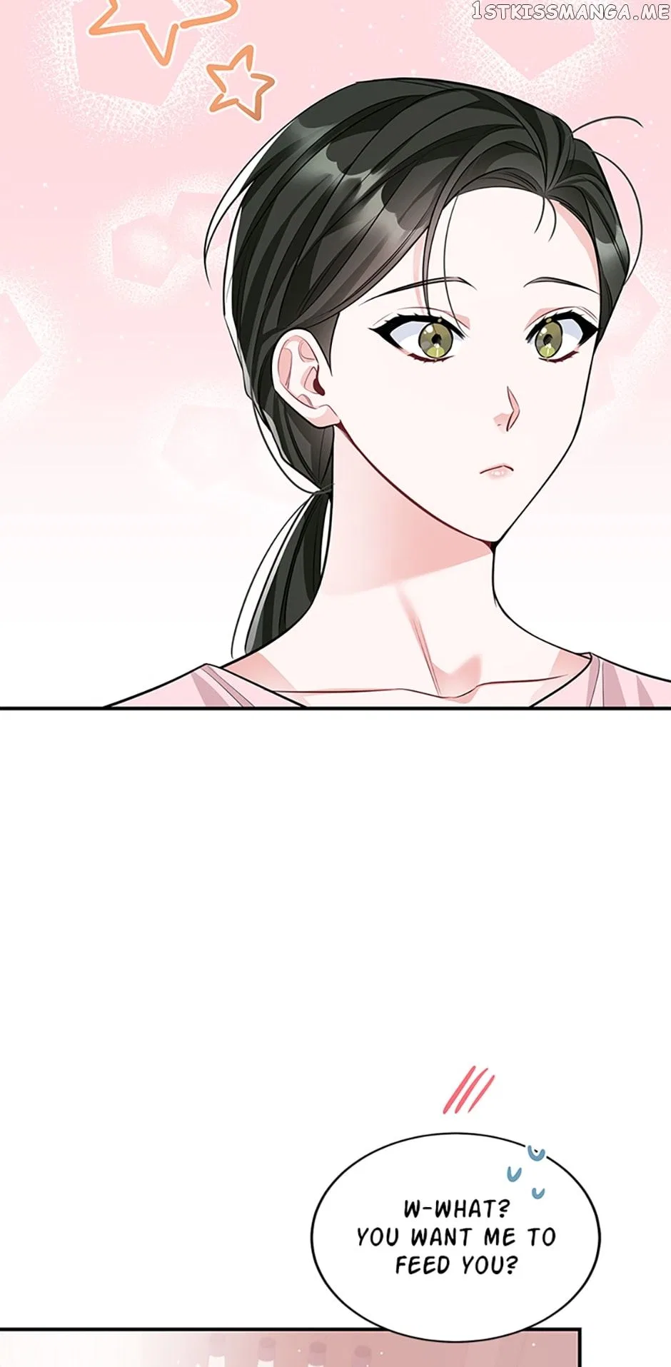 Deliberate Scandal Chapter 25 – Page 23
