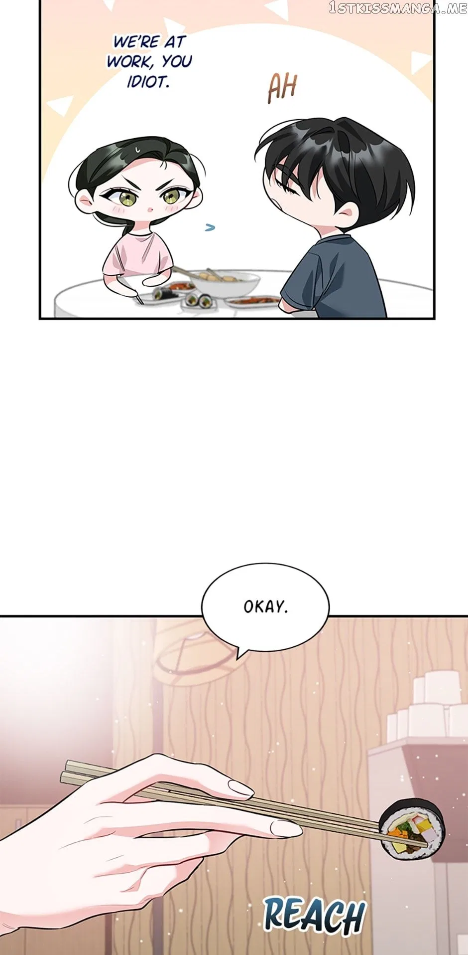 Deliberate Scandal Chapter 25 – Page 25