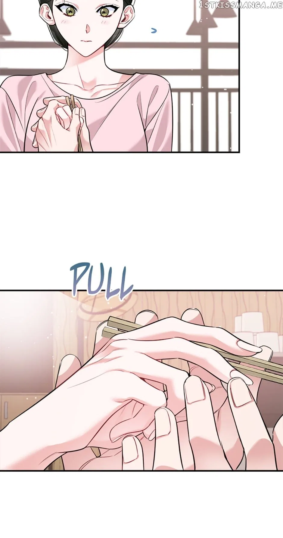 Deliberate Scandal Chapter 25 – Page 33