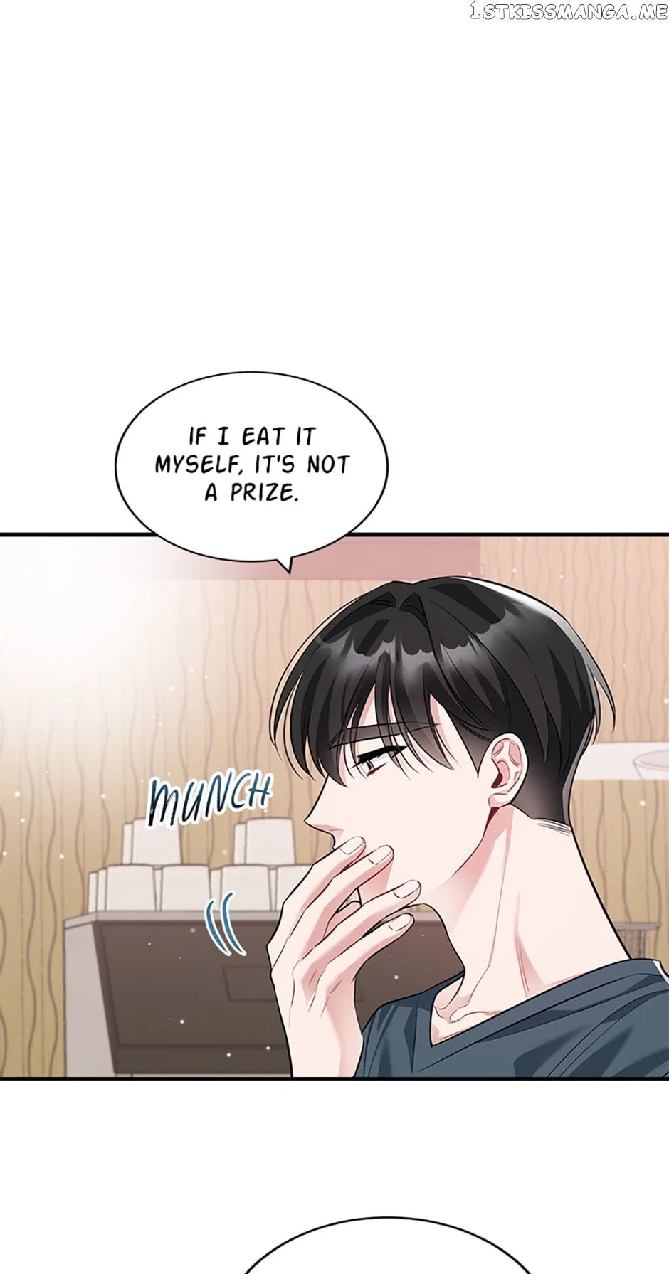 Deliberate Scandal Chapter 25 – Page 34